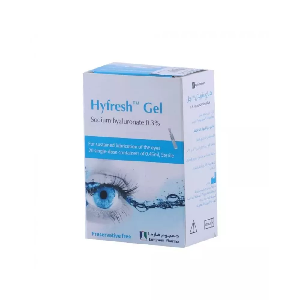 HYFRESH EYE DROP 0.45ML SINGLE DOSE 20S - Al Thiqa Pharmacy