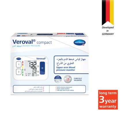 Al Thiqa Pharmacy Compact, Veroval blood pressure monitor- reading-monitor, blood pressure, hypertension