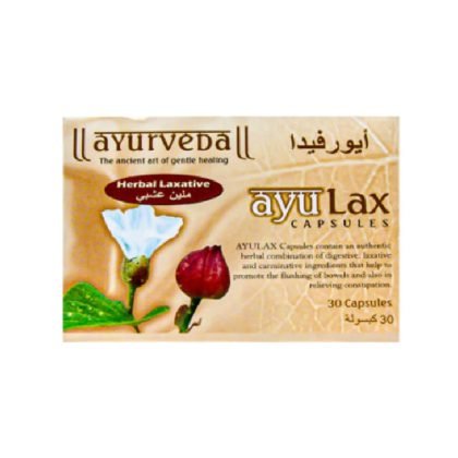 AYULAX-herbal laxative