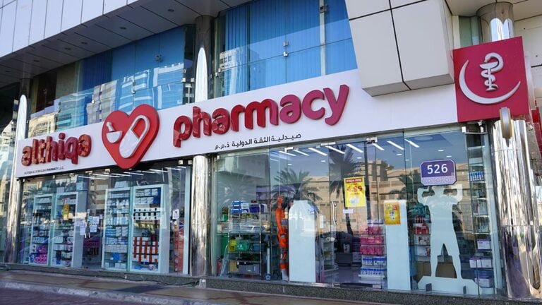 Al-Thiqa-Pharmacy-UAE