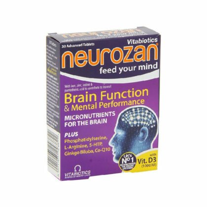 NEUROZAN, vitabiotics, supplements, vitamins, brain function and mental performance