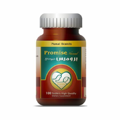 PROMISE-NUNAL, dietary supplement, vitamin