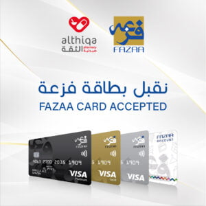 We accept Fazaa card. Different fazaa cards