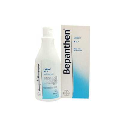 BEPANTHEN-LOTION-moisturizer, skincare