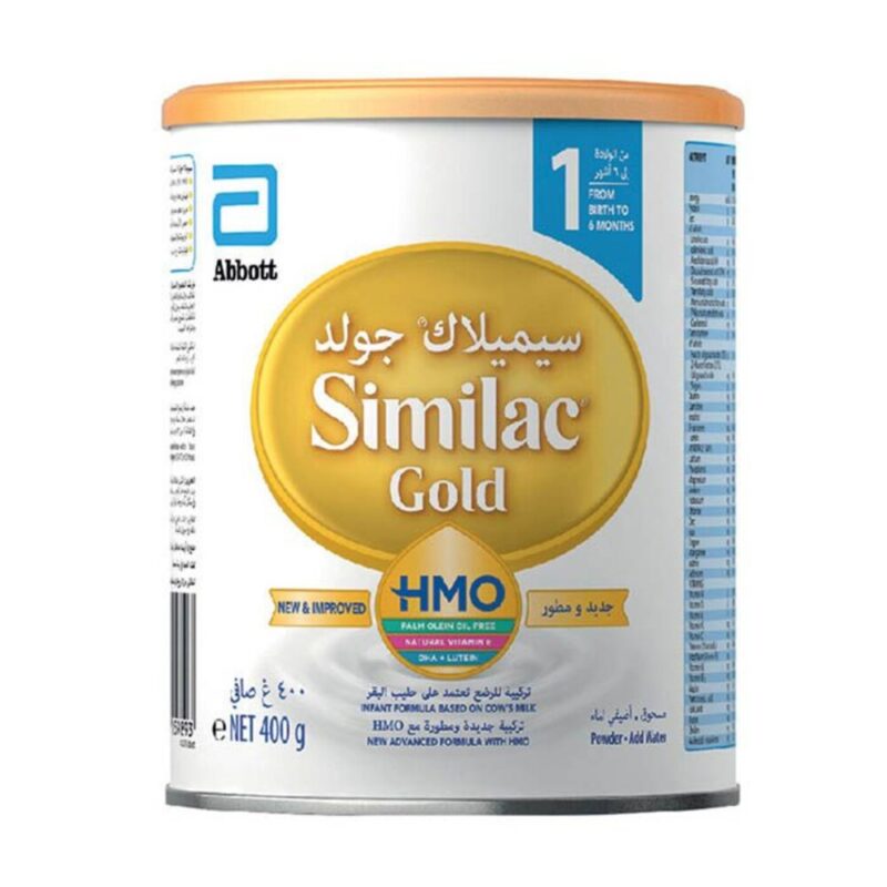 Similac Gold 1 HMO 400GM - Al Thiqa Pharmacy