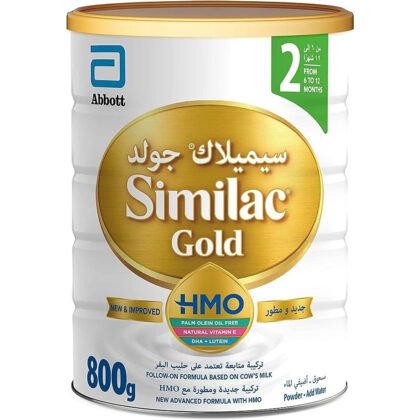 SIMILAC-GOLD-2-HMO-800GM, baby milk, infant milk, infant food