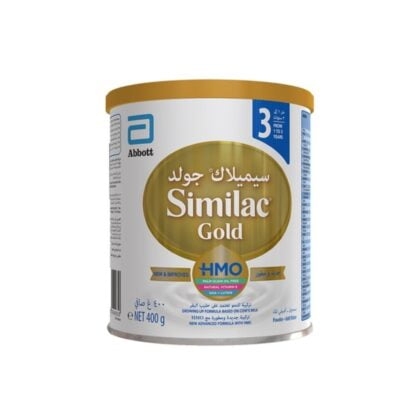 SIMILAC-GOLD-3-HMO-, baby milk, infant milk, infant food