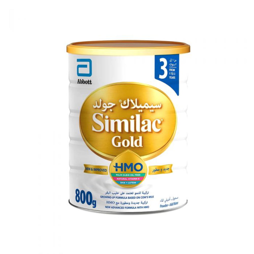 Similac Gold 3 HMO 800gm - Al Thiqa Pharmacy