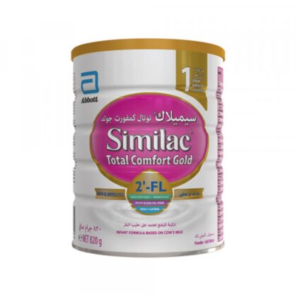 SIMILAC-TOTAL-COMFORT-1, baby milk, infant milk, infant food