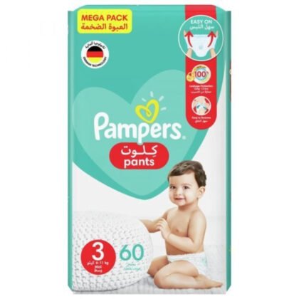 pampers-pants-no-3, baby diapers, mega pack