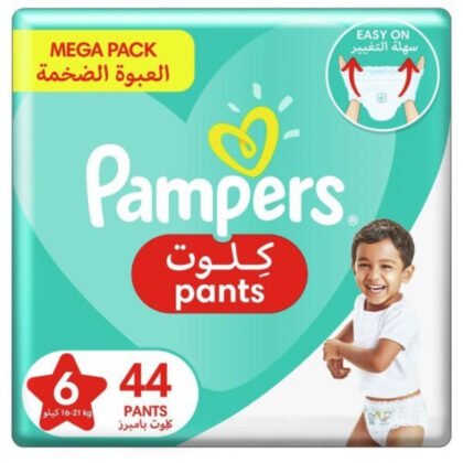 pampers-pants-no-6, mega pack, diapers, easy on