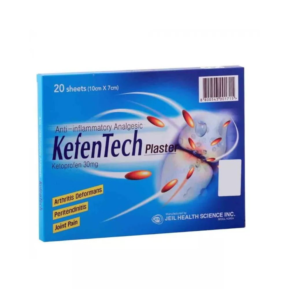 KEFENTECH MEDICATED PLASTERS 20S - Al Thiqa Pharmacy