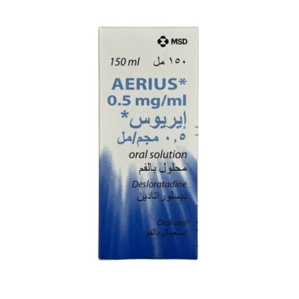 Aerius 0.5mg Syrup 150ml . anti histamine, allergic, sneezing, watery eye treatment