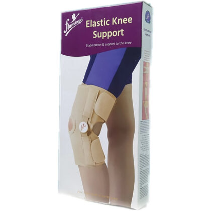 FLAMINGO-ELASTIC-KNEE-SUPPORT-MEDIUM. stabilization and support to the knee