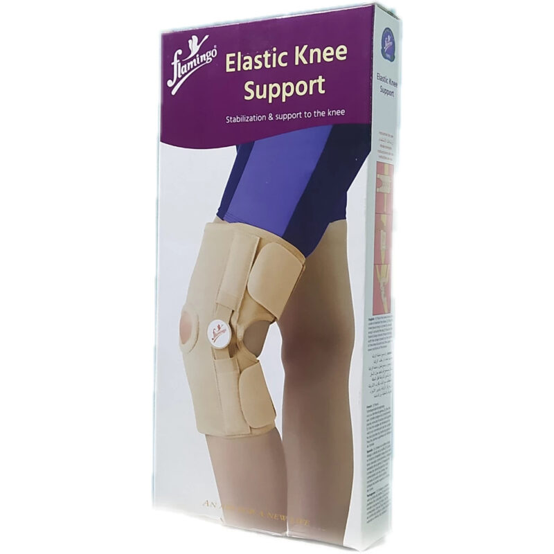 FLAMINGO-ELASTIC-KNEE-SUPPORT-MEDIUM. stabilization and support to the knee