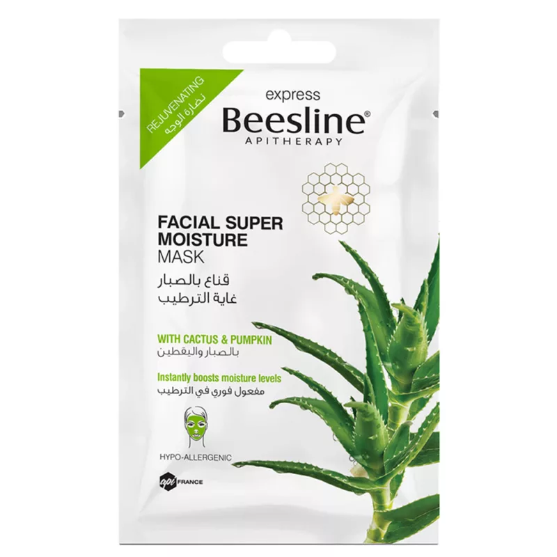 BEESLINE-FACIAL-SUPER-MOISTURE-MASK-skincare, skin care, beauty, instantly boosts moisture levels