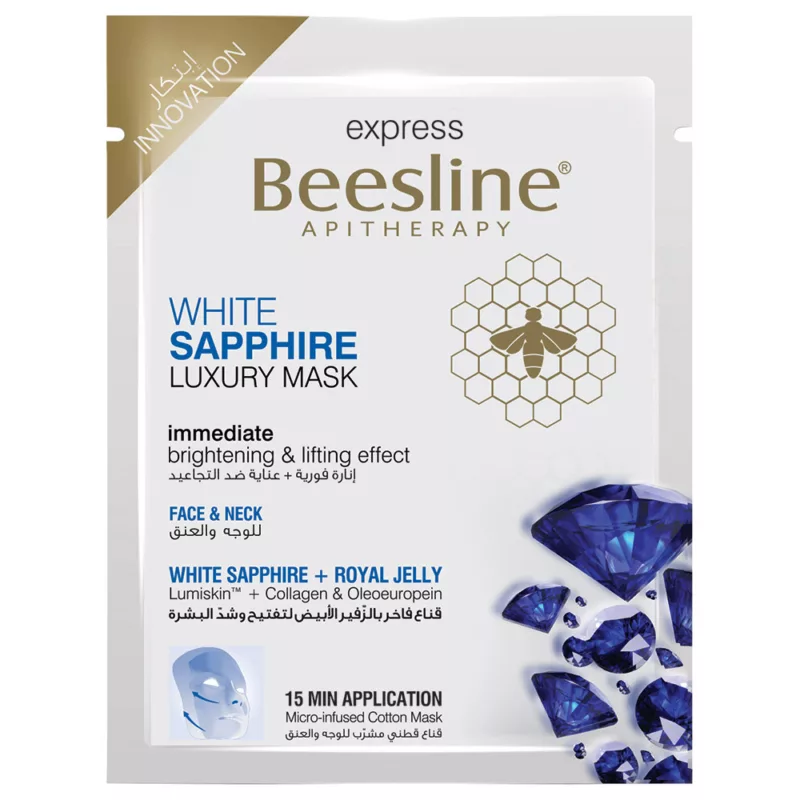 BEESLINE-WHITE-SAPPHIRE-LUXURY-MASK-beauty, skincare, immediate brightening and lifting effect