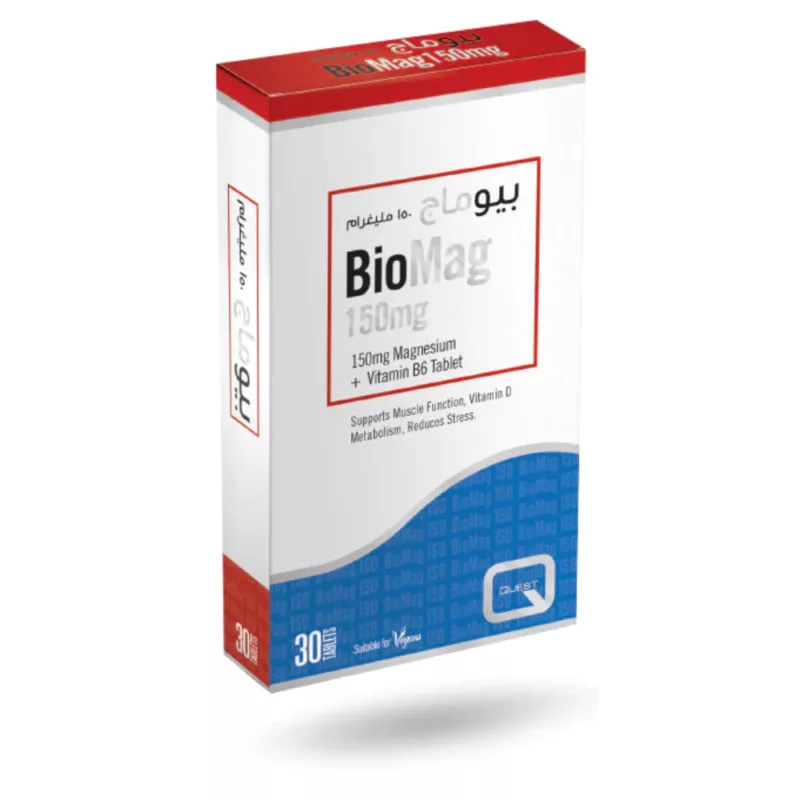 BIO-MAG-dietary supplement, vitamins and minerals, Magnesium and vitamin B6, supports muscle function, reduces stress