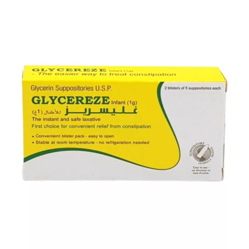 GLYCEREZE-INFANT-SUPPOSITORIES-for treatment of constipation, glycerin, laxative