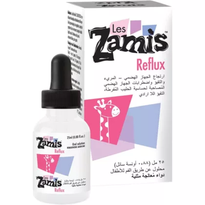 LES-ZAMIS-REFLUX, treats acid reflux for infants