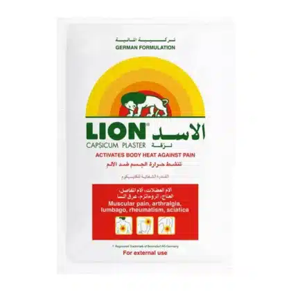 LION-CAPSICUM-HEAT-PLASTER, for sports injury, activates body heat against pain, for muscular pain, arthralgia, lumbago, rheumatism, sciatica