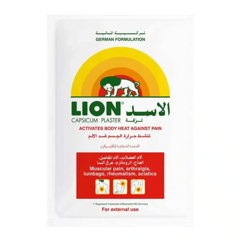 LION-CAPSICUM-HEAT-PLASTER, for sports injury, activates body heat against pain, for muscular pain, arthralgia, lumbago, rheumatism, sciatica