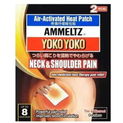 YOKO-YOKO-HEAT-PATCH -NECK-SHOULDER-PAIN, powerful pain relief