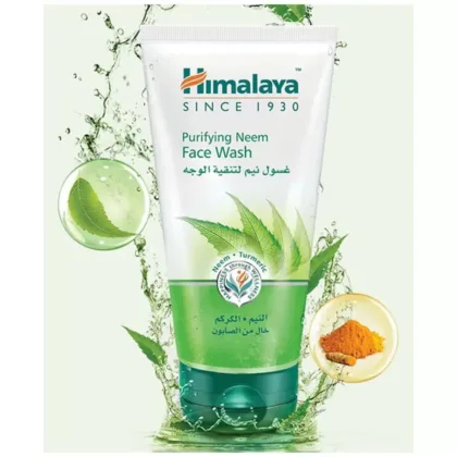 HIMALAYA-PURIFYING-NEEM-FACE-WASH-50-ML. HERBAL CARE, SKINCARE