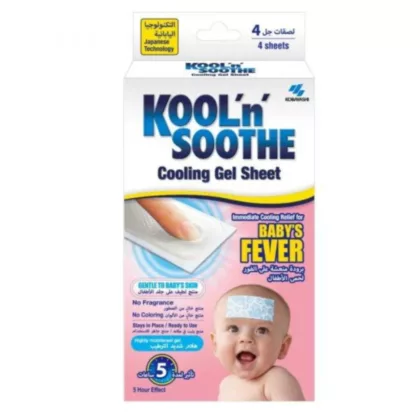 KOOL-N-SOOTHE-BABY-S-FEVER- COOLING GEL SHEET, FOR BABY'S FEVER