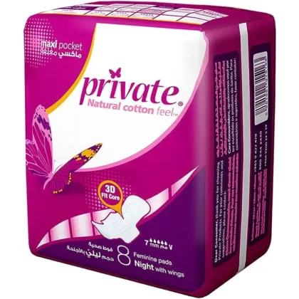 PRIVATE-FEMININE-PADS-NIGHT, woman health