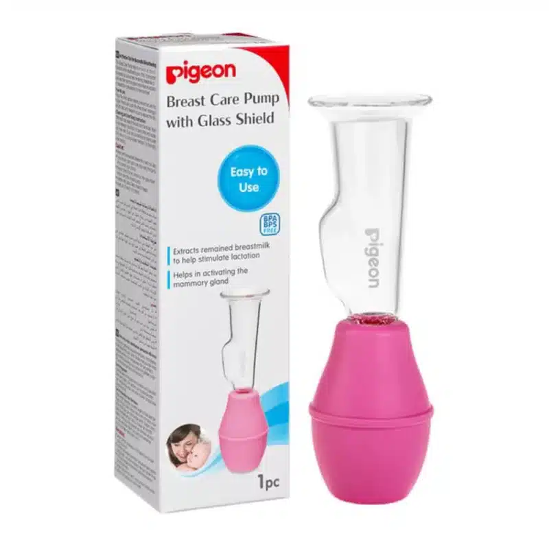 PIGEON BREAST PUMP GLASS Al Thiqa Pharmacy