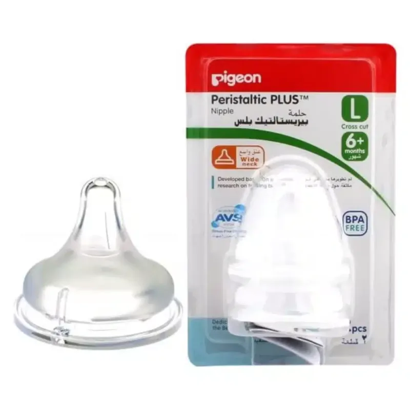 PIGEON-PERISTALTIC-PLUS-NIPPLE-(L)- for feeding babies