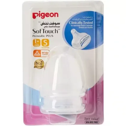 PIGEON-(S)-WN-PERISTALTIC-PLUS-2-PCS. baby feeding