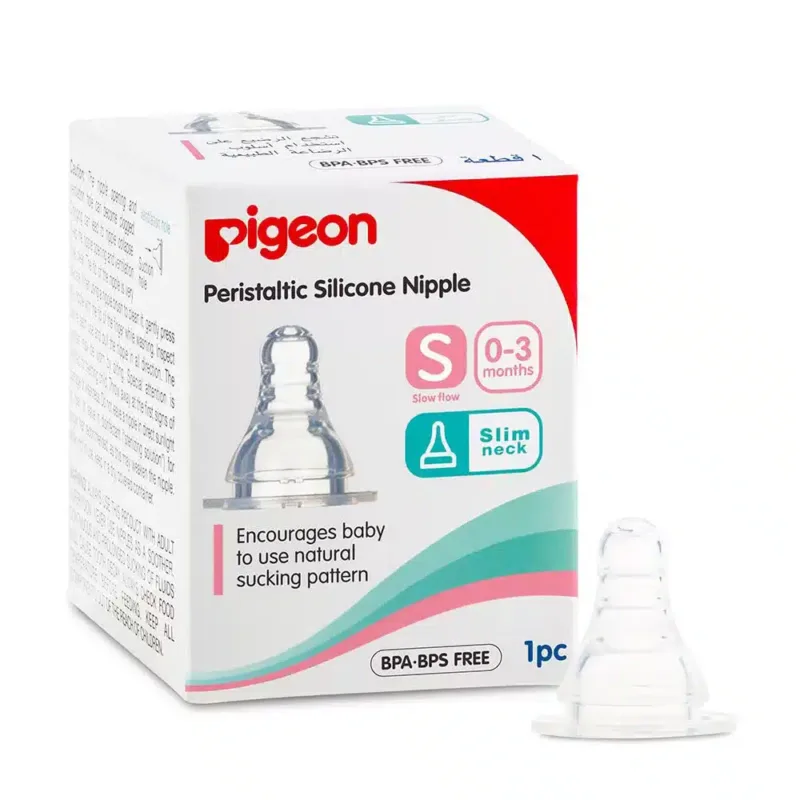 PIGEON-SILICONE-NIPPLE-S-BULK peristaltic for babies feeding