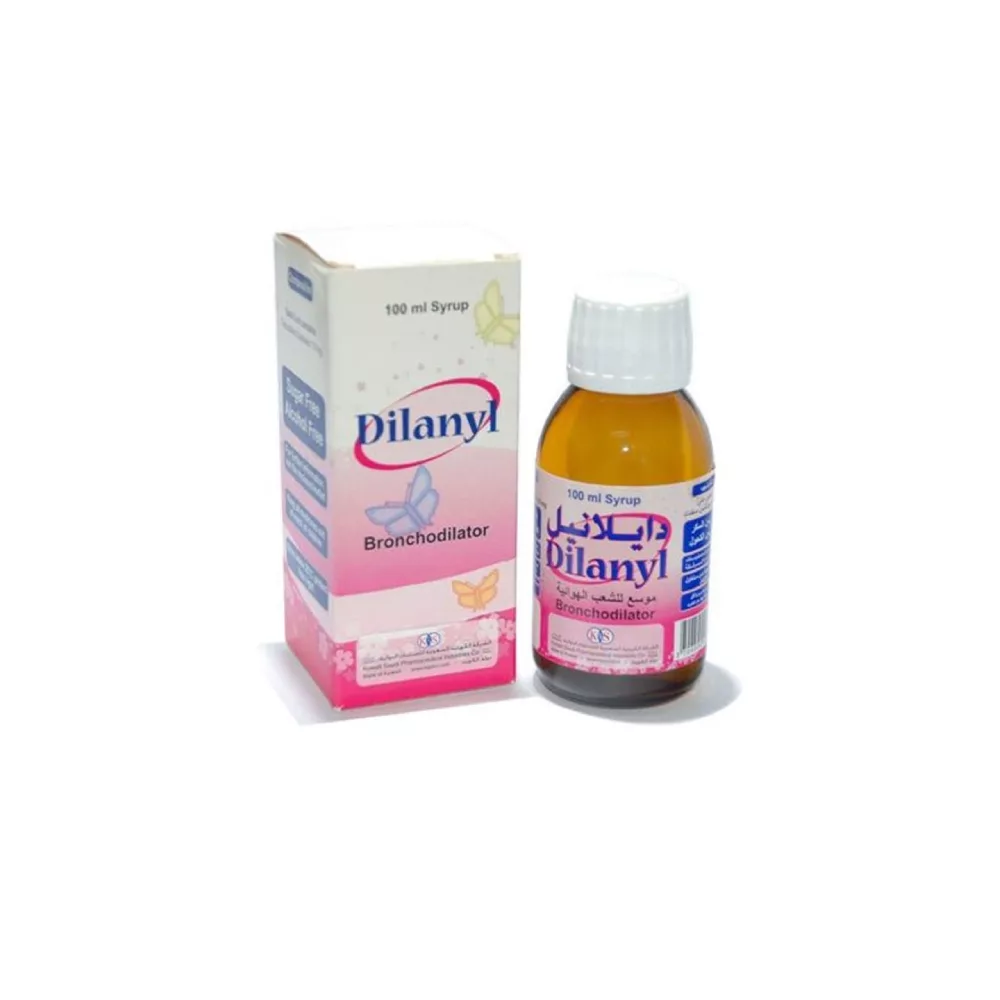 DILANYL 100ML GLASS BOTTLE. bronchodilator, cough, respiratory health