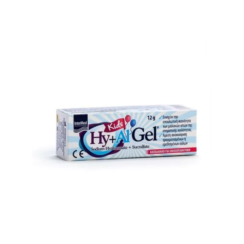 HY+AL-GEL-promote natural healing process and regeneration kids