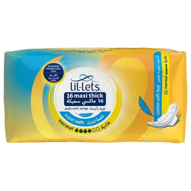 LILLETS-MAXI-NORMAL--feminine care menstruation