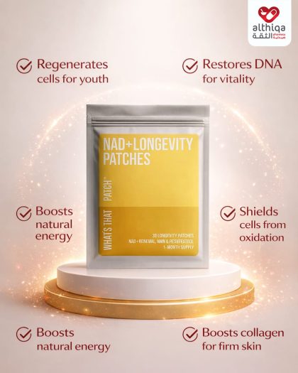 What's That Patch NAD+ Longevity 30 Patches, 1-Month Supply