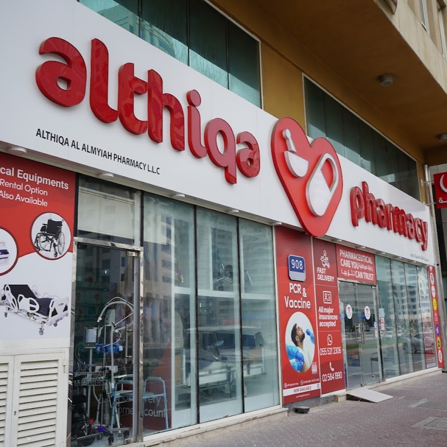Strategic Access to Reliable Healthcare: Top Pharmacy in Abu Dhabi Locations